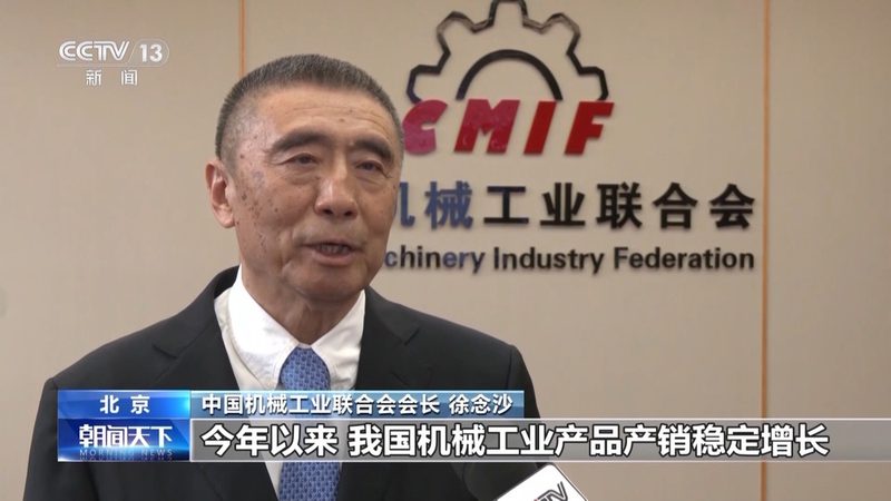 成都冲床价格：揭秘影响价格的关键因素