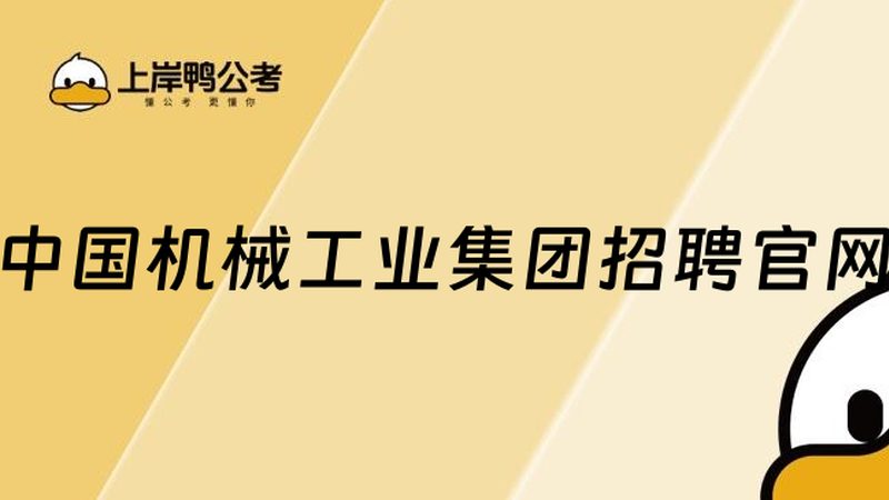 机械加工报价单模板哪个好